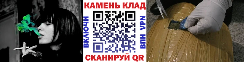 ГАШИШ убойный  Касимов 