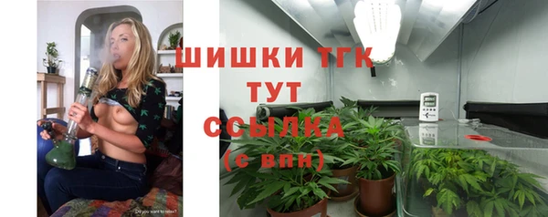 кокаин VHQ Верея