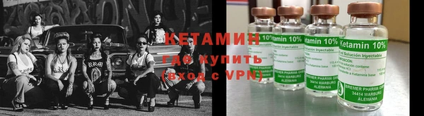 кокаин VHQ Верея
