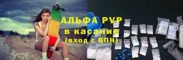 кокаин VHQ Верея