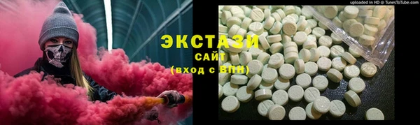 скорость mdpv Тобольск