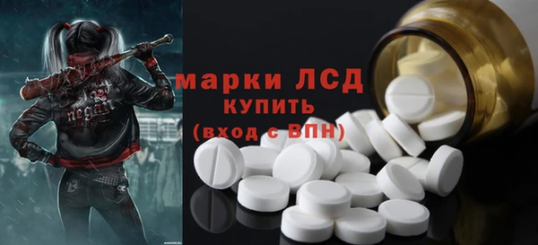 кокаин VHQ Верея