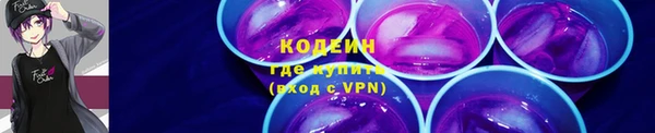 меф Верхний Тагил