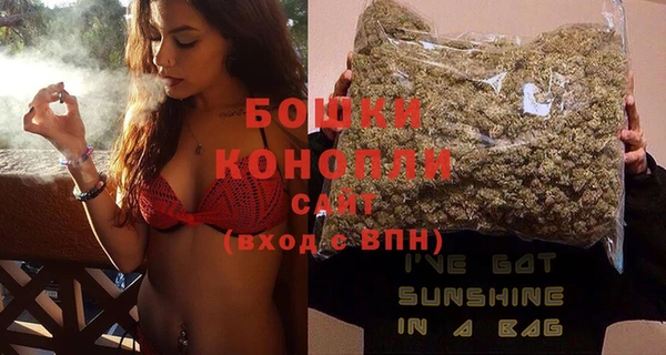 кокаин VHQ Верея