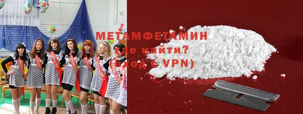 кокаин VHQ Верея