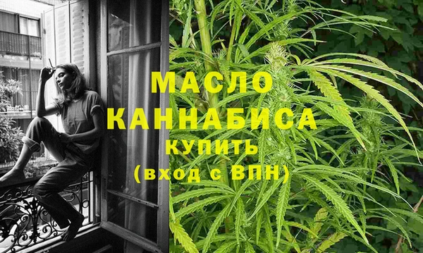 кокаин VHQ Верея