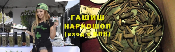 кокаин VHQ Верея