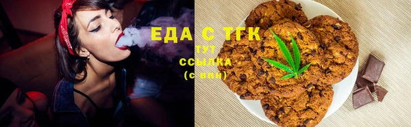 скорость mdpv Тихвин