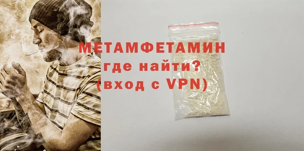 кокаин VHQ Верея