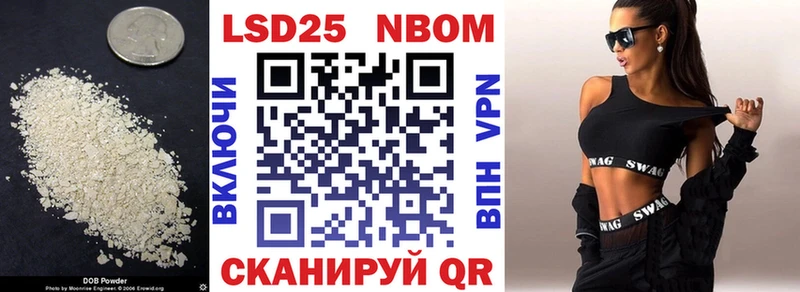 мега ссылка  Касимов  LSD-25 экстази ecstasy  закладка 