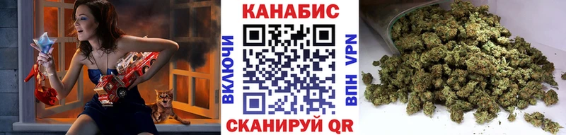 Каннабис индика  Касимов 